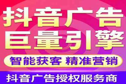 百度网络推广实战经验：案例解读，教你轻松实现营销目标