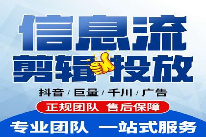 SEM服务托管案例：打造企业核心竞争力